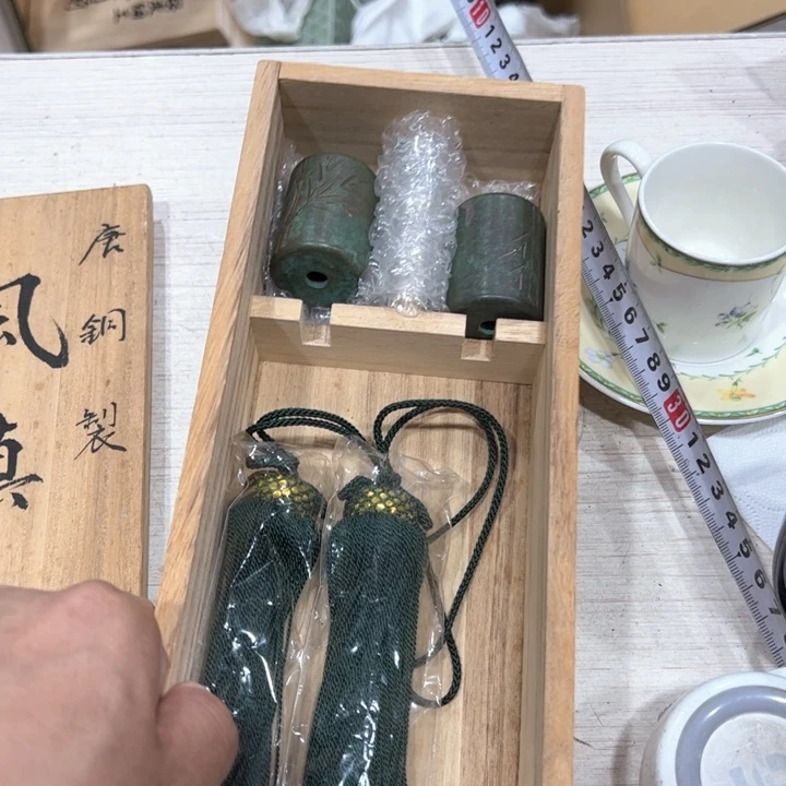 落*新亿阁中古杂项无售后