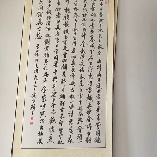 书法:::::::::::::::::::::::::::::::::::