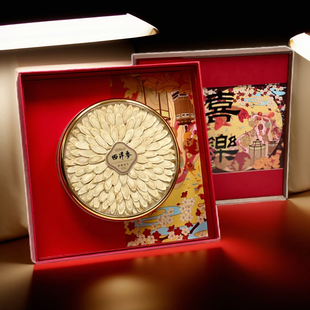 【喜乐礼盒】100克/盒