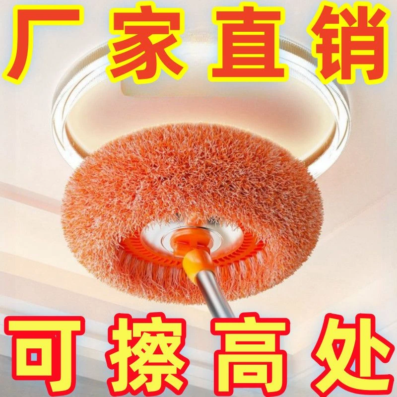 家用天花板除尘掸加长除尘清扫扫灰拖地擦玻璃清理洗车卫生工具