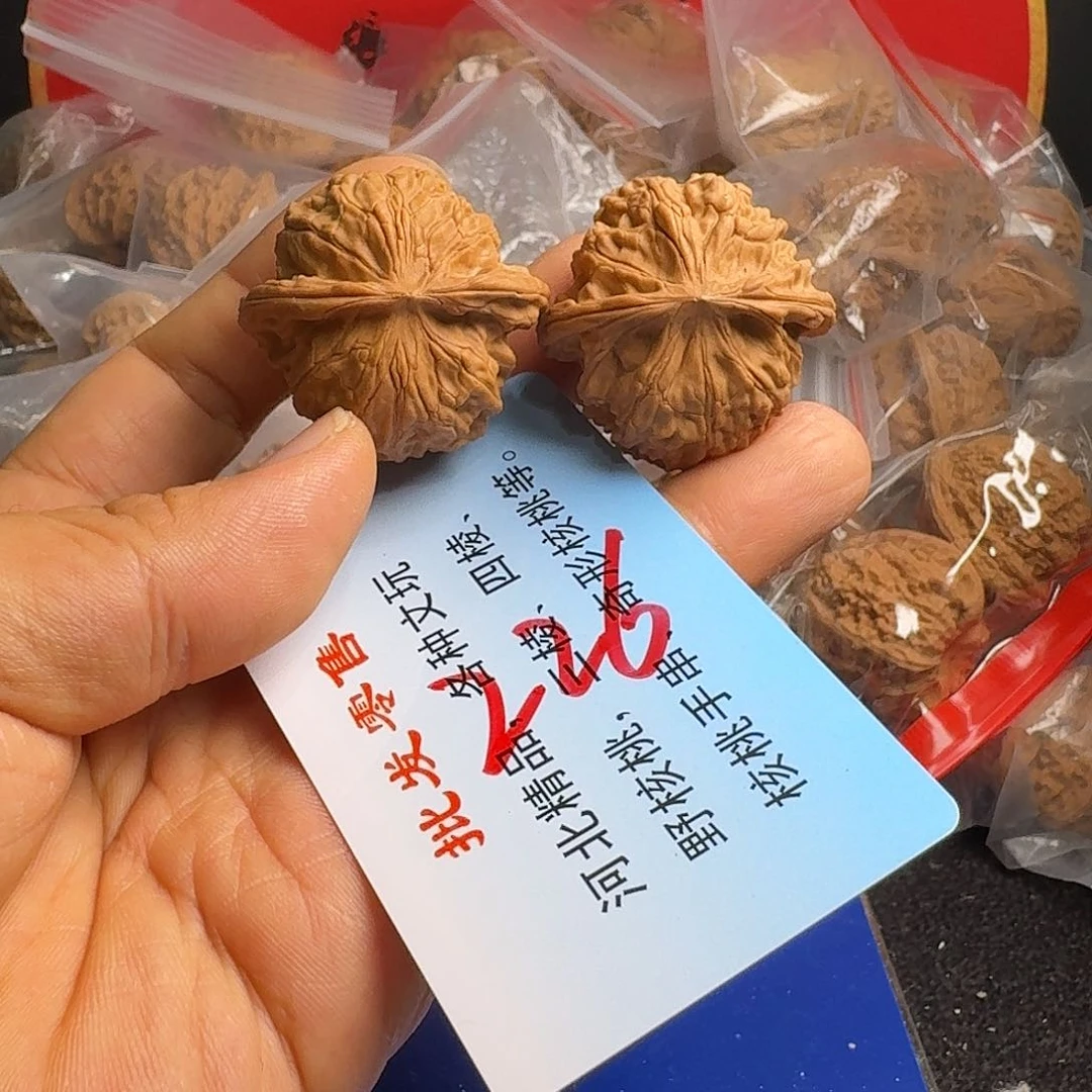 文玩核桃把件38老闷尖狮子头