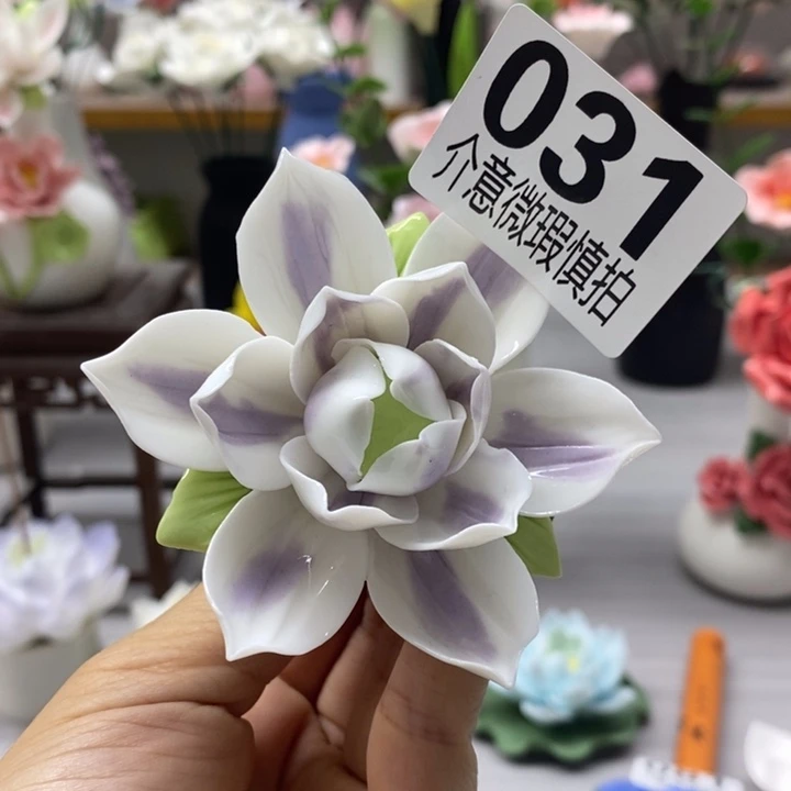 陶瓷陶瓷材料加工