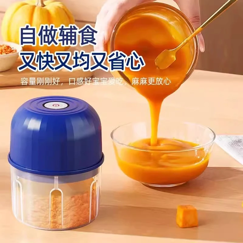无线 缐电动蒜泥器蘸料小型家用厨房电动蒜末粉碎机捣蒜辣椒