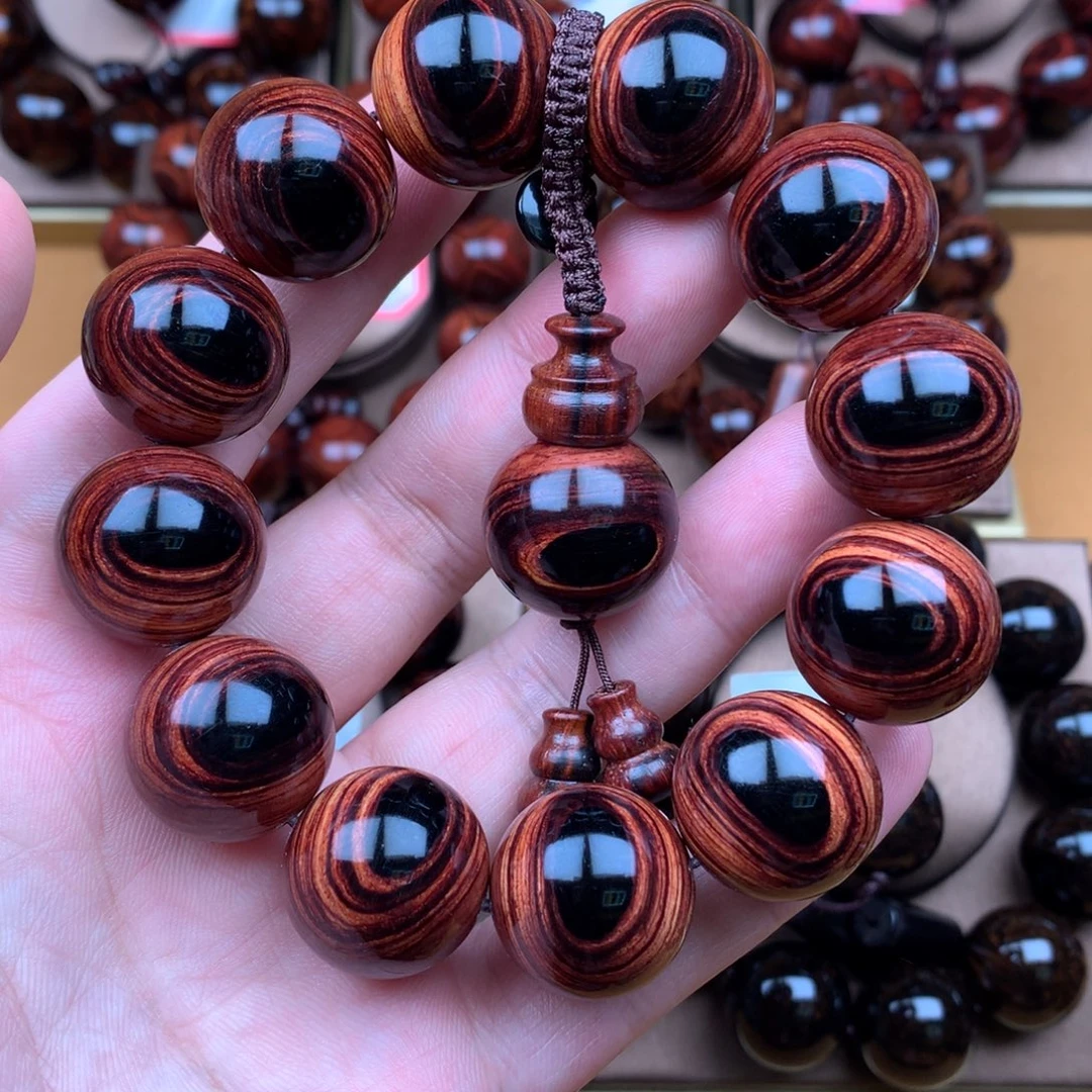 黄花梨/降香黄檀2.0