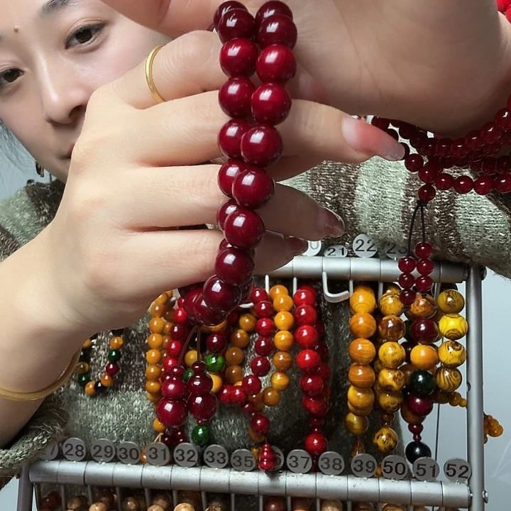 松木固化款琥珀木1.0