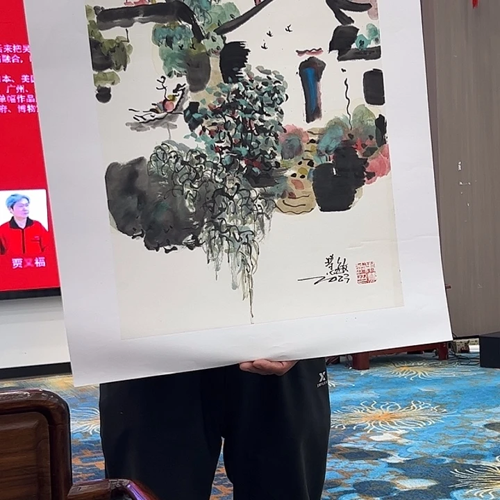 国画朱慧敏去伪存真！