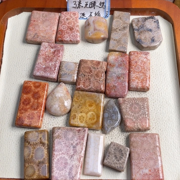 合金颈饰硅化玉只**在123