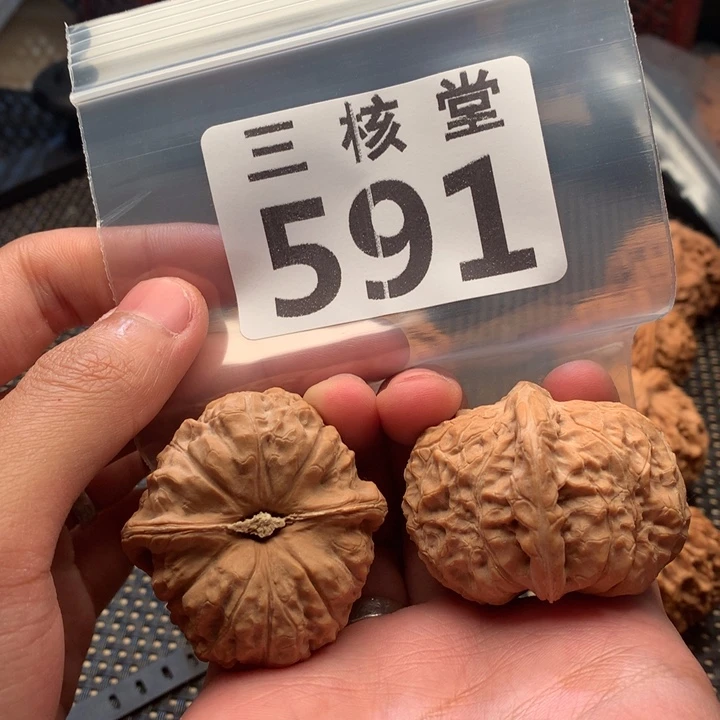 文玩核桃把件南瓜