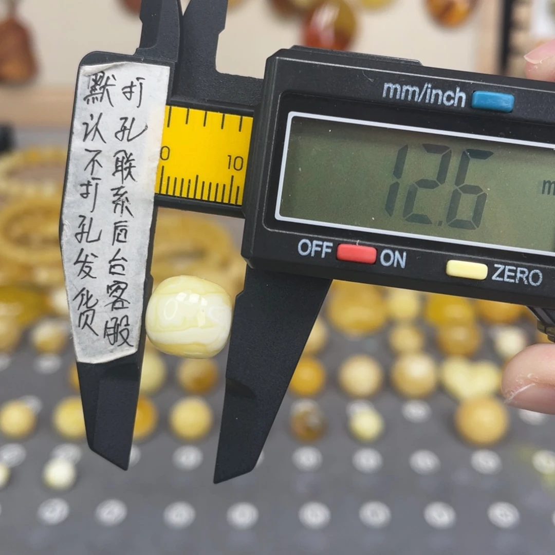 蜜蜡未镶嵌裸石52号