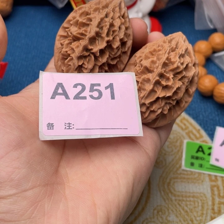 把件文玩核桃核桃