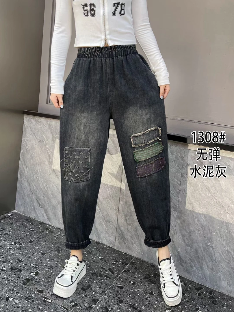 2025春秋新款无弹贴布牛仔老爹裤