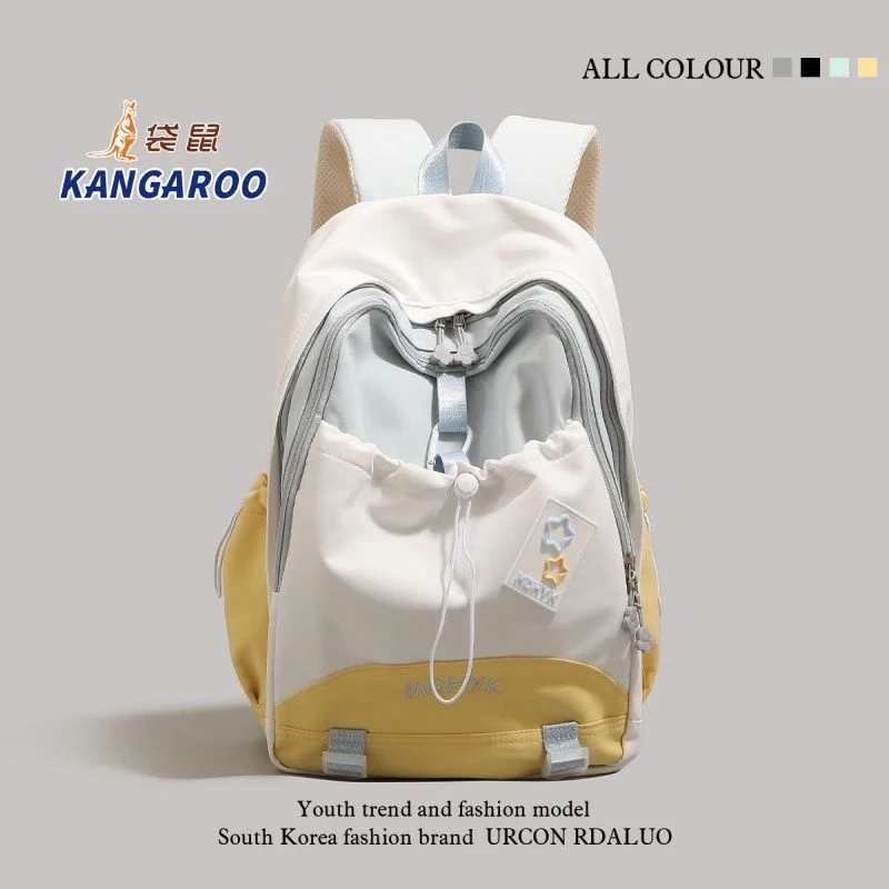 【多彩选择】袋鼠 尼龙布双肩背包女2024新款大容量初高中学生书