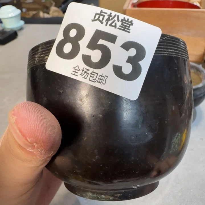 王***祥健健康康平平安安
