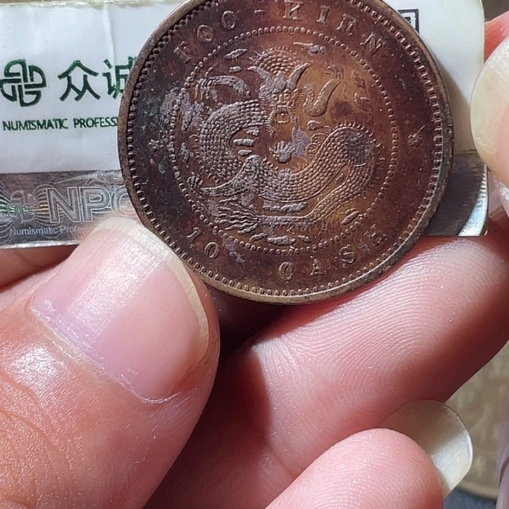 铜通古博今专卖店海海海