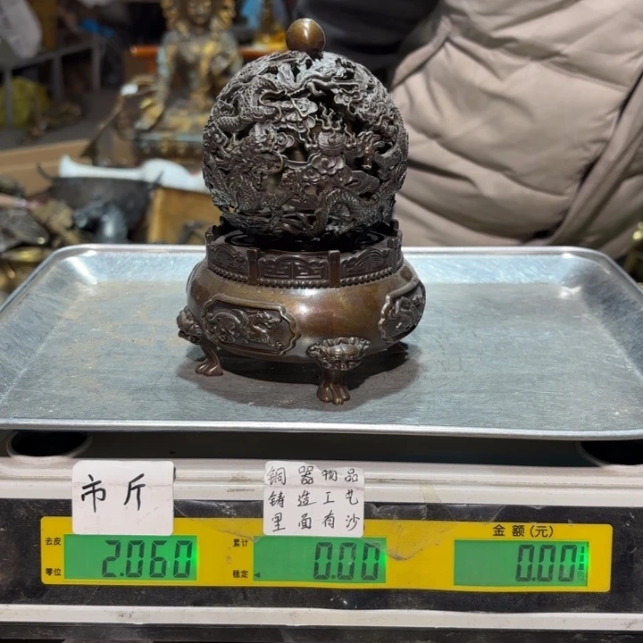 167 铜器物品理性消费