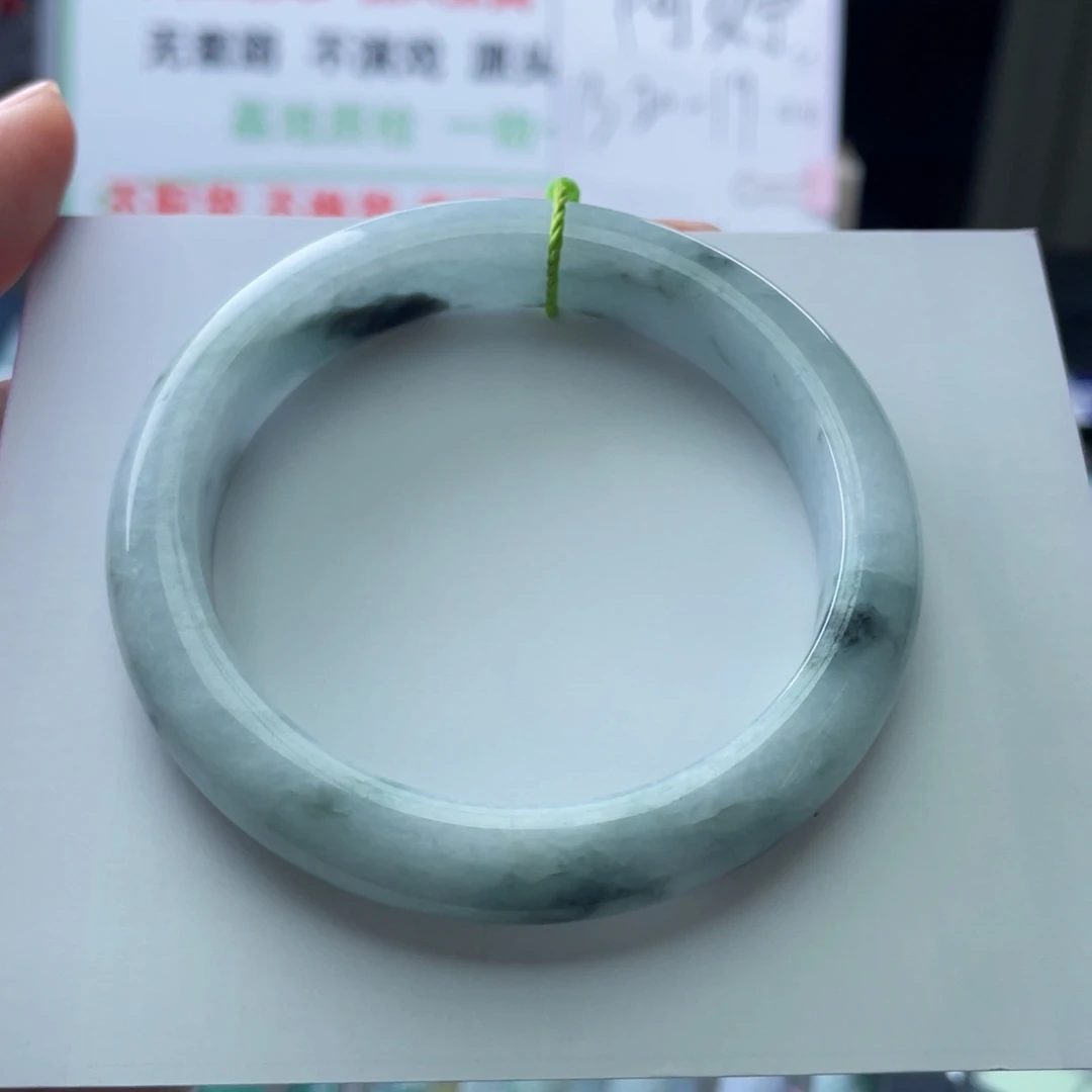 幸***满翡翠未镶嵌手镯57.8