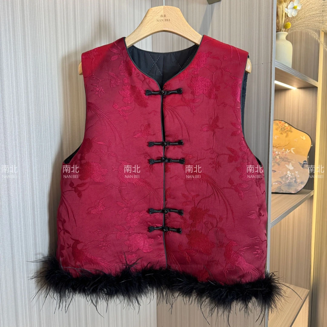 （千喜）鸵鸟毛 真毛新中式红色提花刺绣马甲