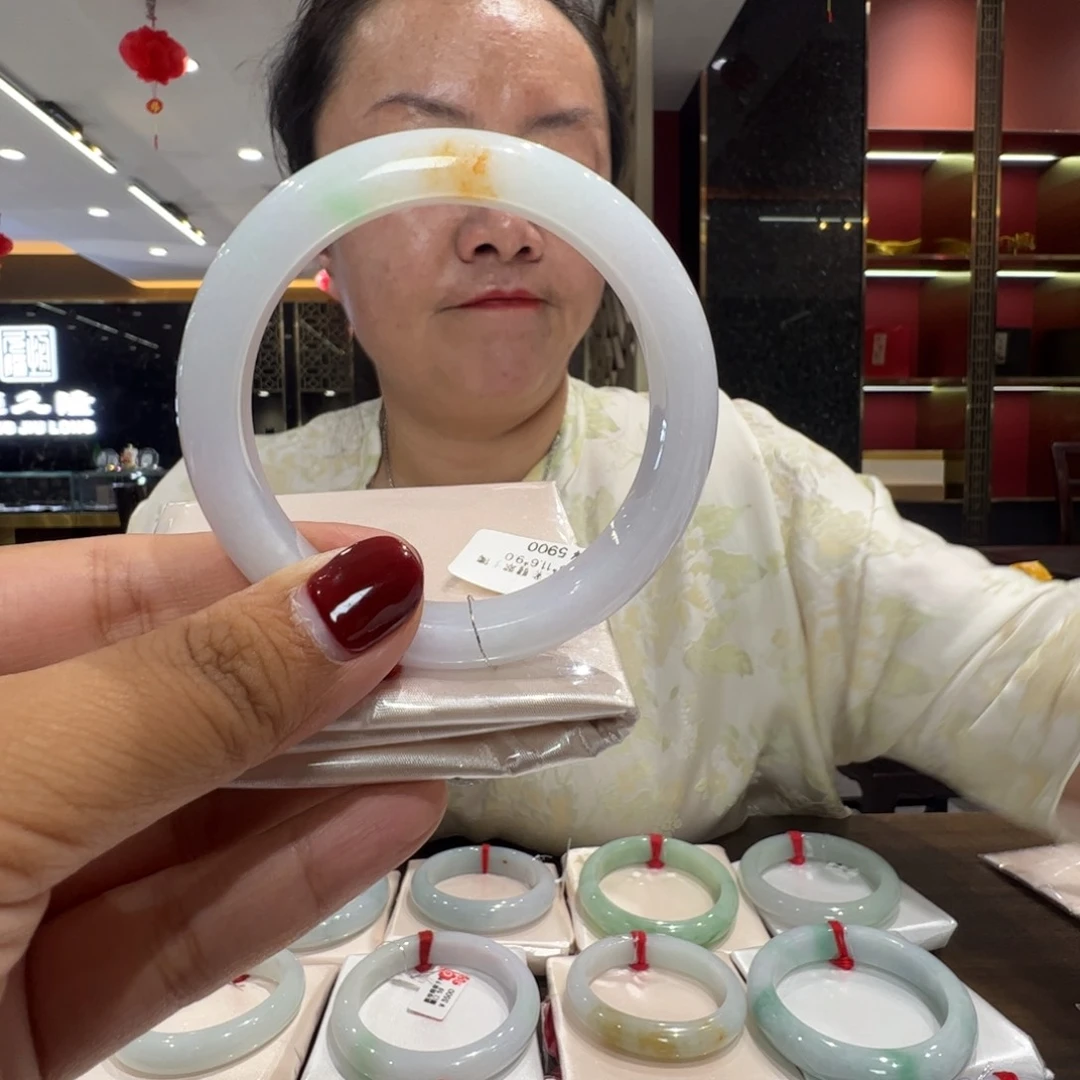 翡翠手镯未镶嵌飘黄翡56