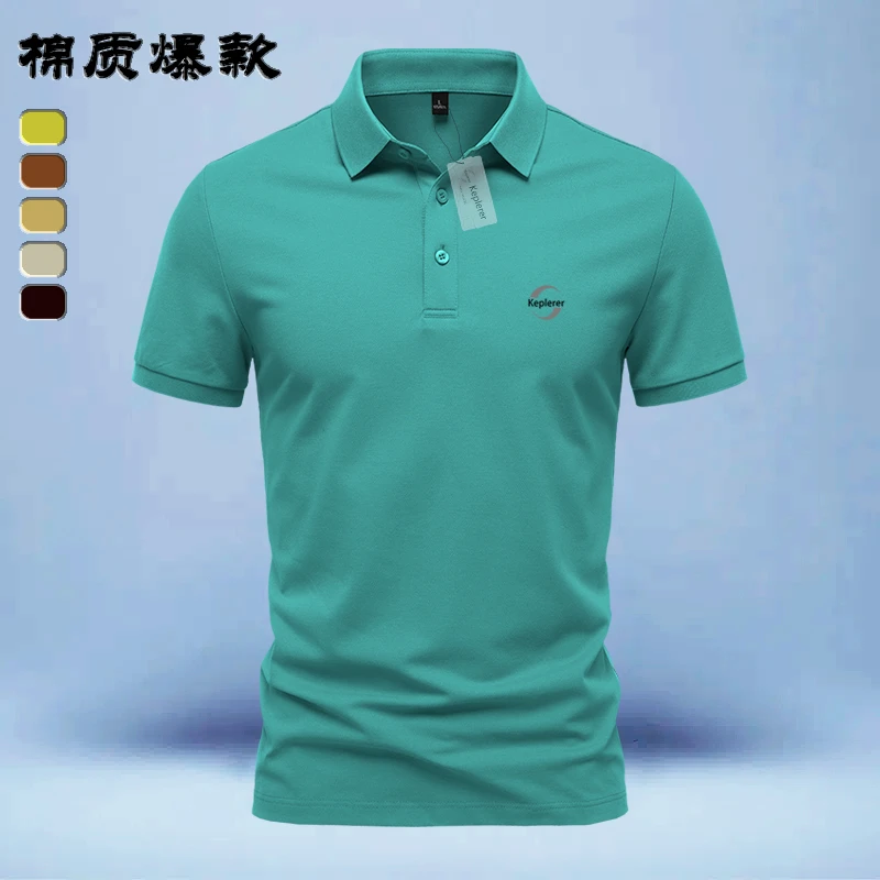 高档重磅爆款印花男士翻领polo衫春夏季欧美简约百搭休闲修身T恤