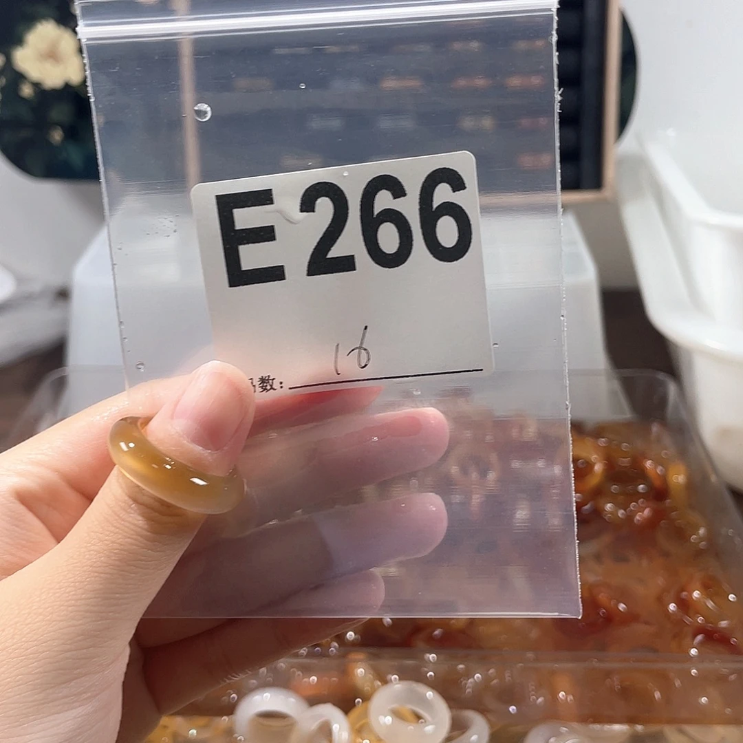 玛瑙/玉髓戒指合金266