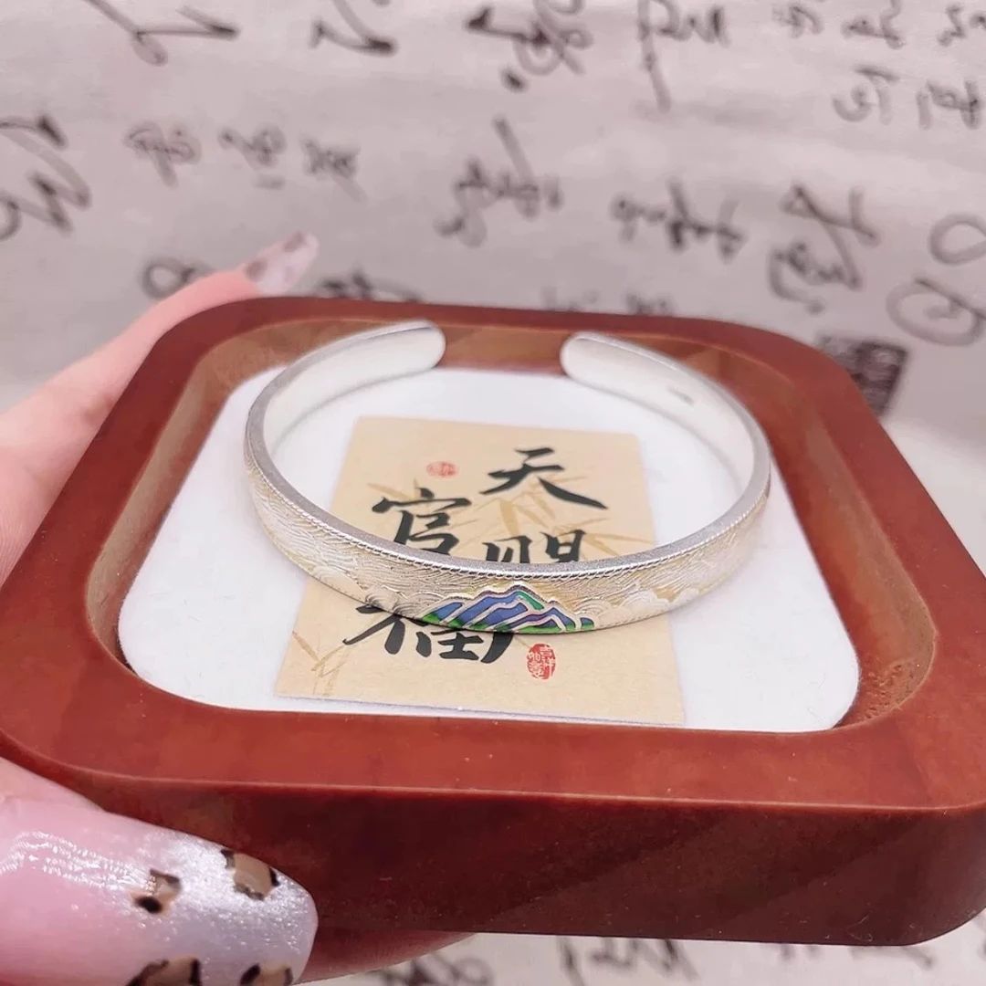 足银手镯 44号 千里江山珐琅彩开口实心足银手镯