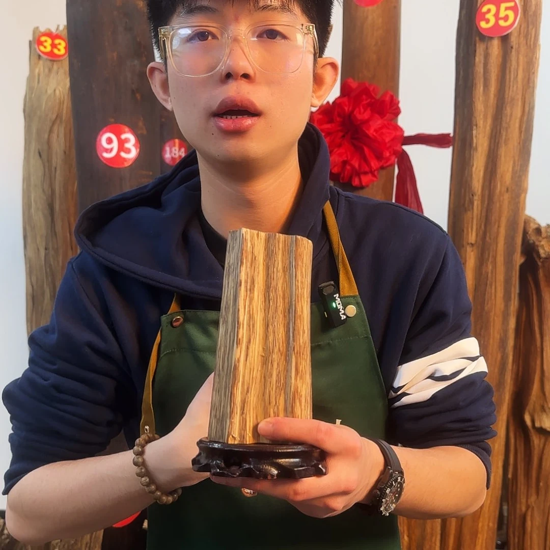 沉香摆件天然沉香原木摆件➕底座