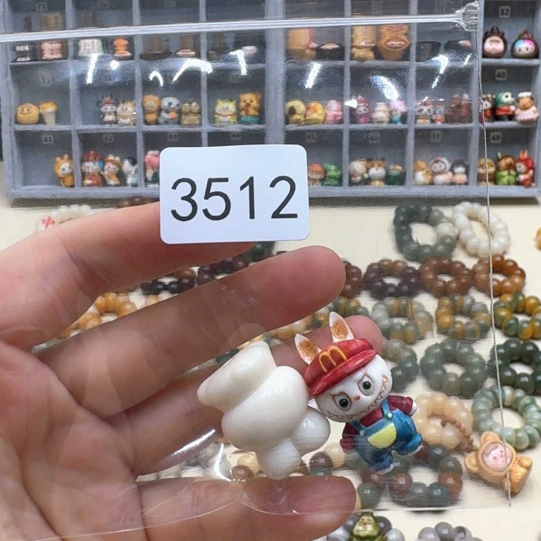 菩提根/象牙果吊坠大*慧