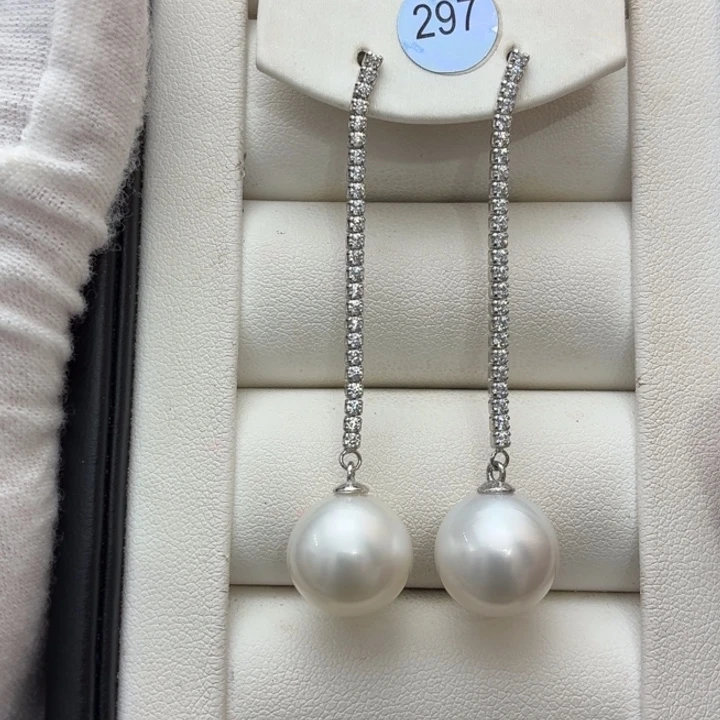 银S925镶嵌耳饰海水珍珠