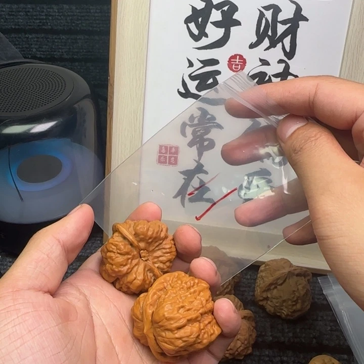 核桃把件天**安1111111111111111