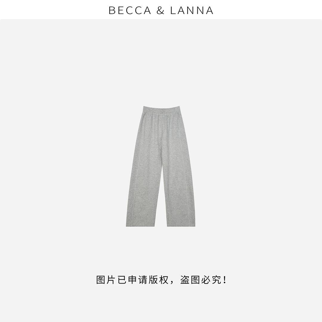 D0187 女士春季休闲百搭醋酸天丝棉阔腿直筒裤 女装