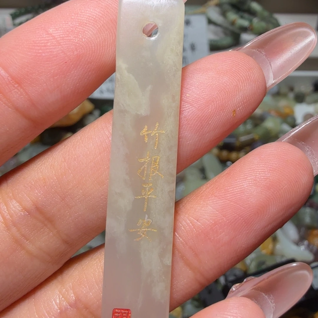 和田玉未镶嵌珠宝奇石