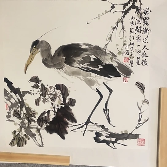【闪购商品】国画用****5嘉禾馆藏精品国画