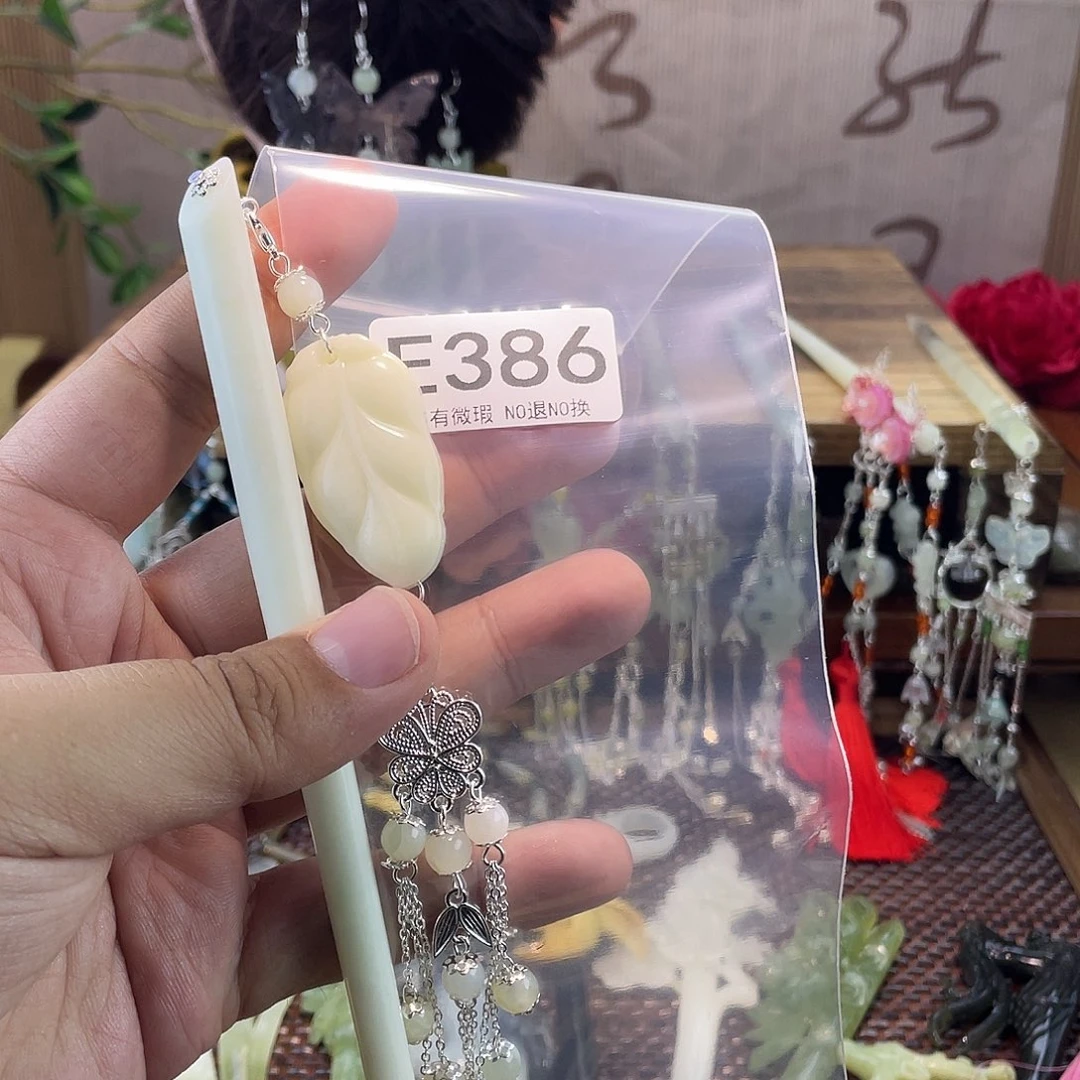 蛇纹石玉未镶嵌发饰扎****晶