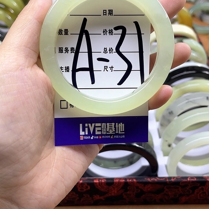 蛇纹石玉手镯合金?****?