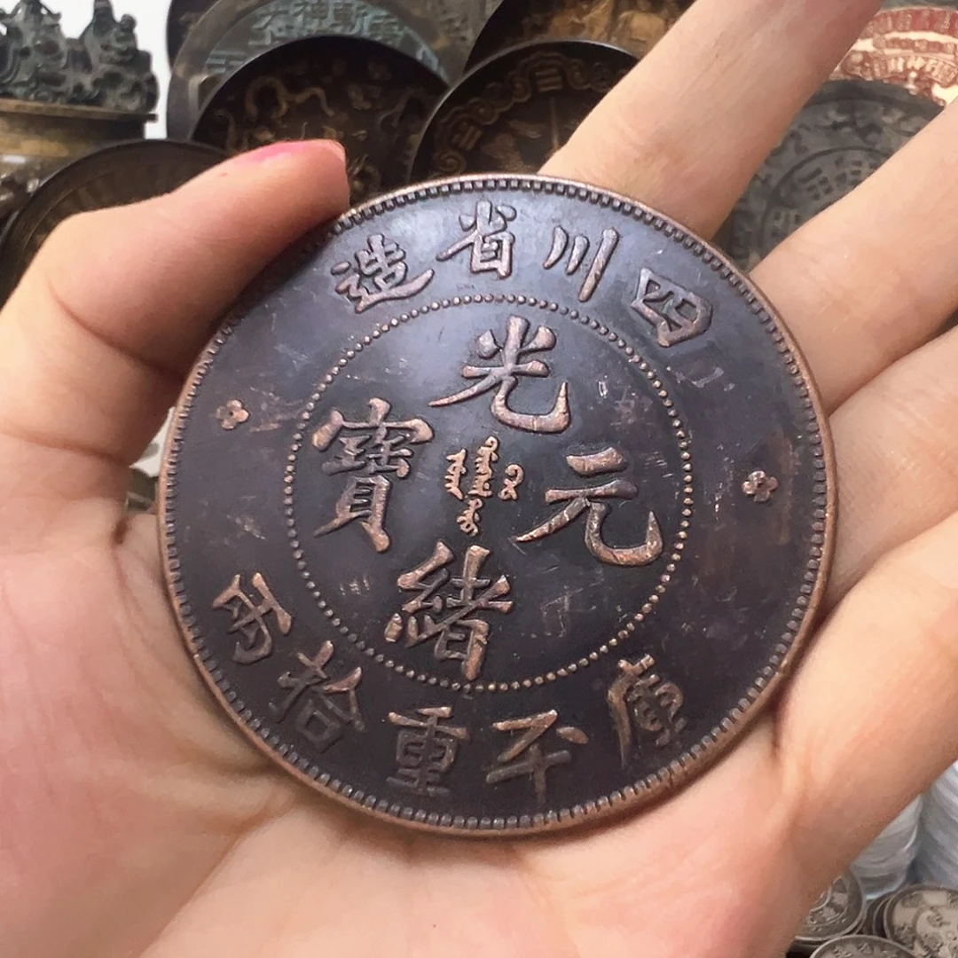 金属复古风格摆件