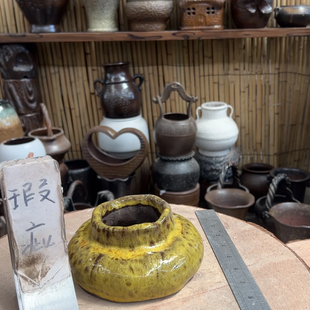 瑕疵36777777777777777