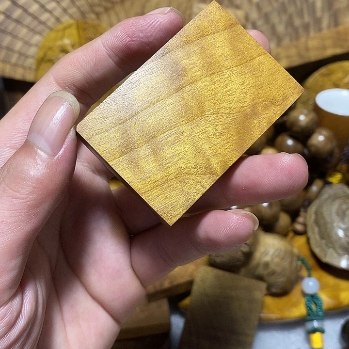 金丝楠木小叶桢楠