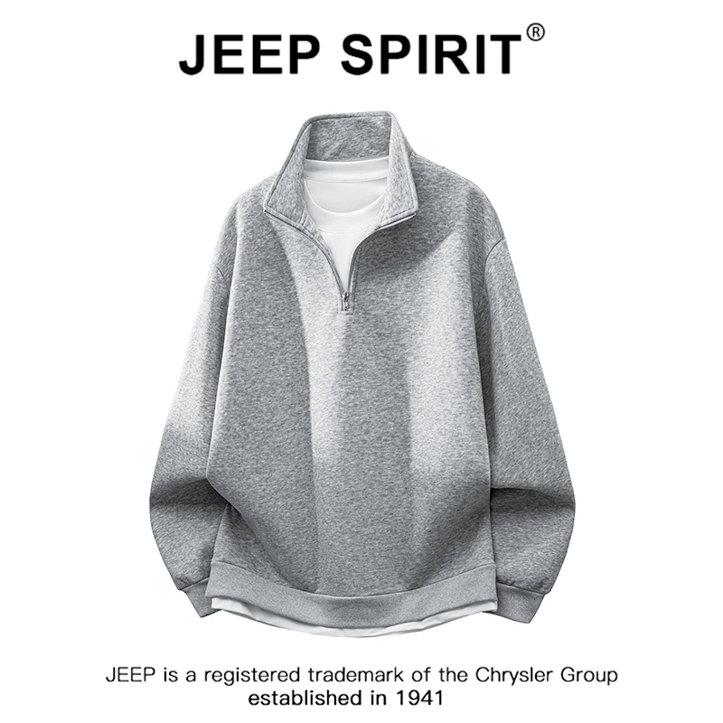 JEEPSPIRIT吉普灰色卫衣半拉链男生25新款秋冬季百搭纯色外套上衣