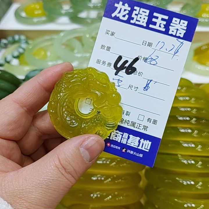 观***岄岫玉未镶嵌颈饰岫玉