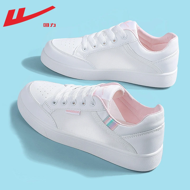 回力女鞋2025新款爆款百搭网面透气小白鞋女时尚休闲鞋子女士板鞋