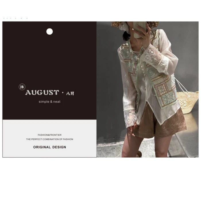 欧货新中式重工刺绣气质人丝上衣宽松时尚拼接复古休闲