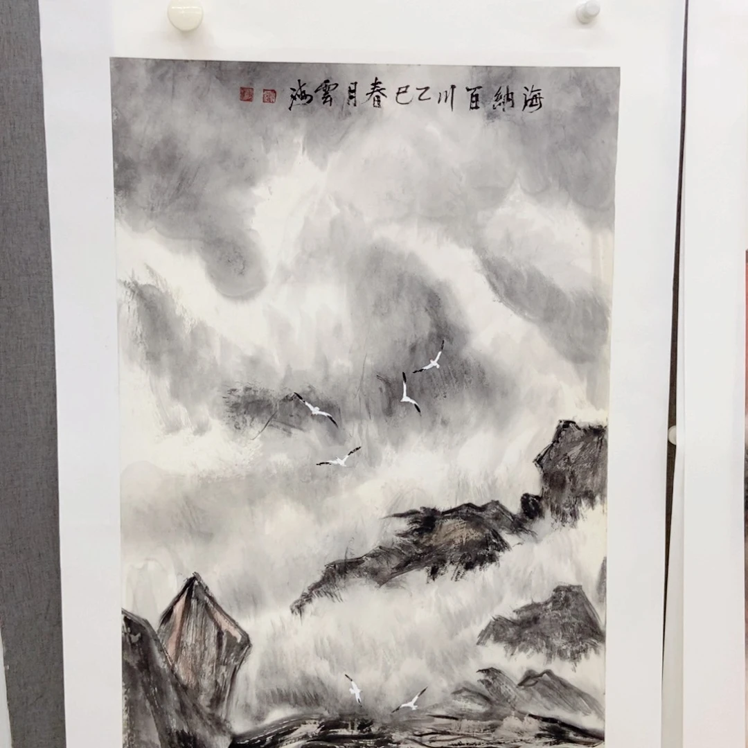 。***z国画手写手绘国画43