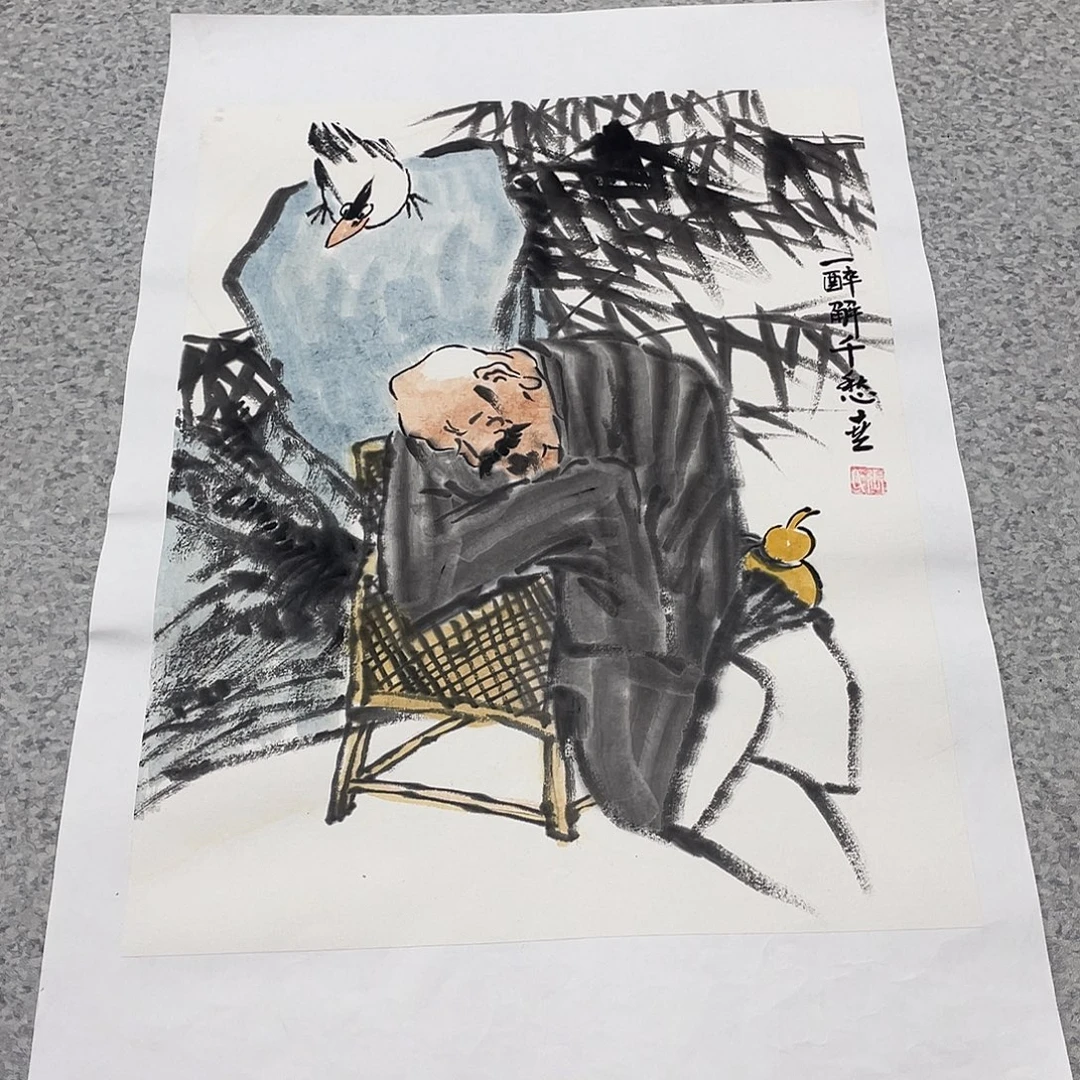 国画1.4平尺国画作品