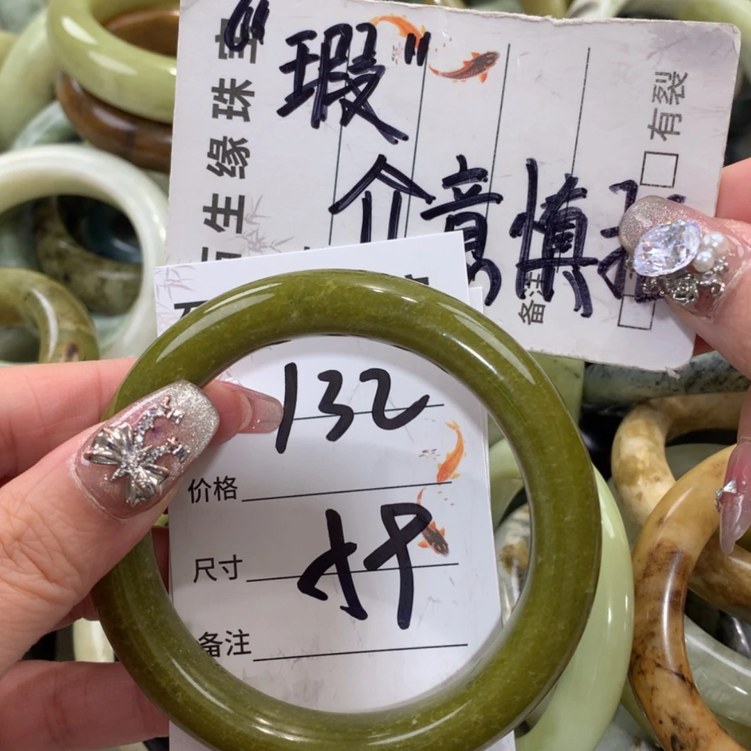 【闪购商品】未镶嵌蛇纹石玉手镯