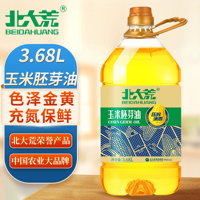 粉丝专享 北大荒玉米胚芽油3.68L*2 【25年6月21到期】