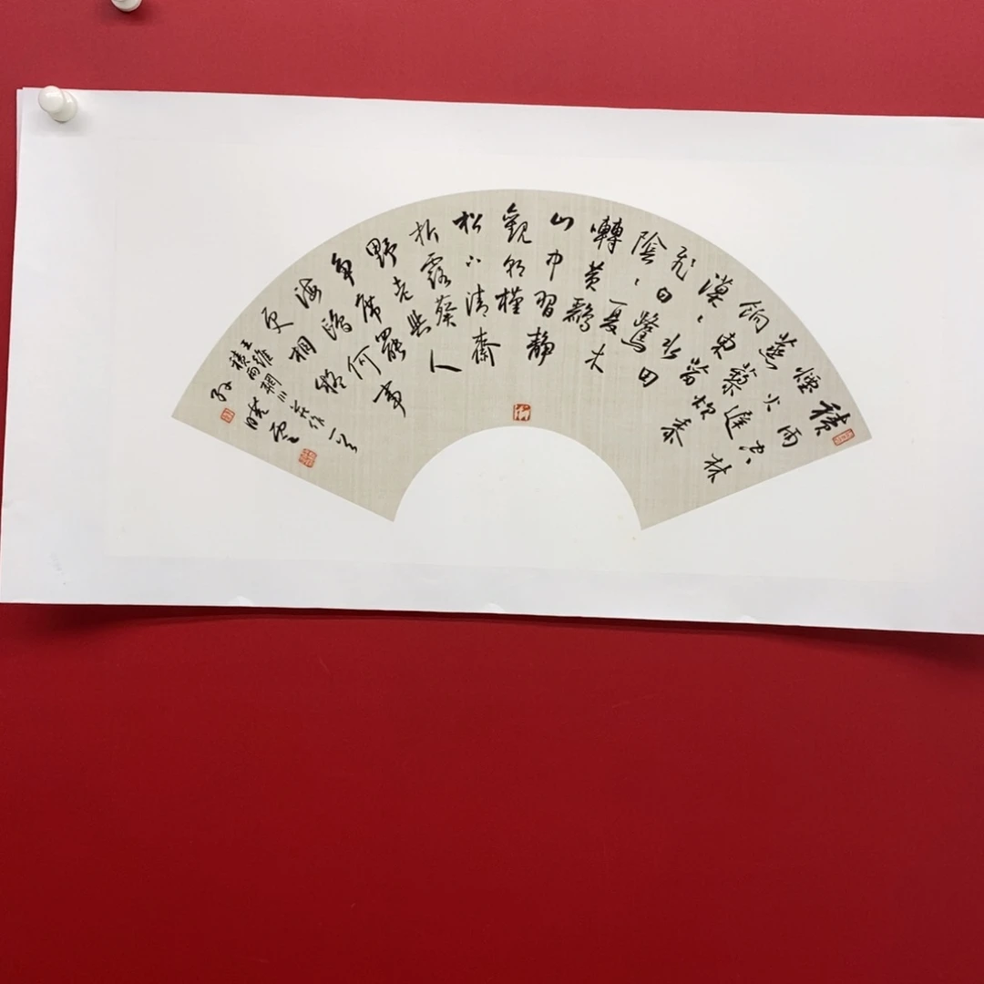 国画尚古202565689652355
