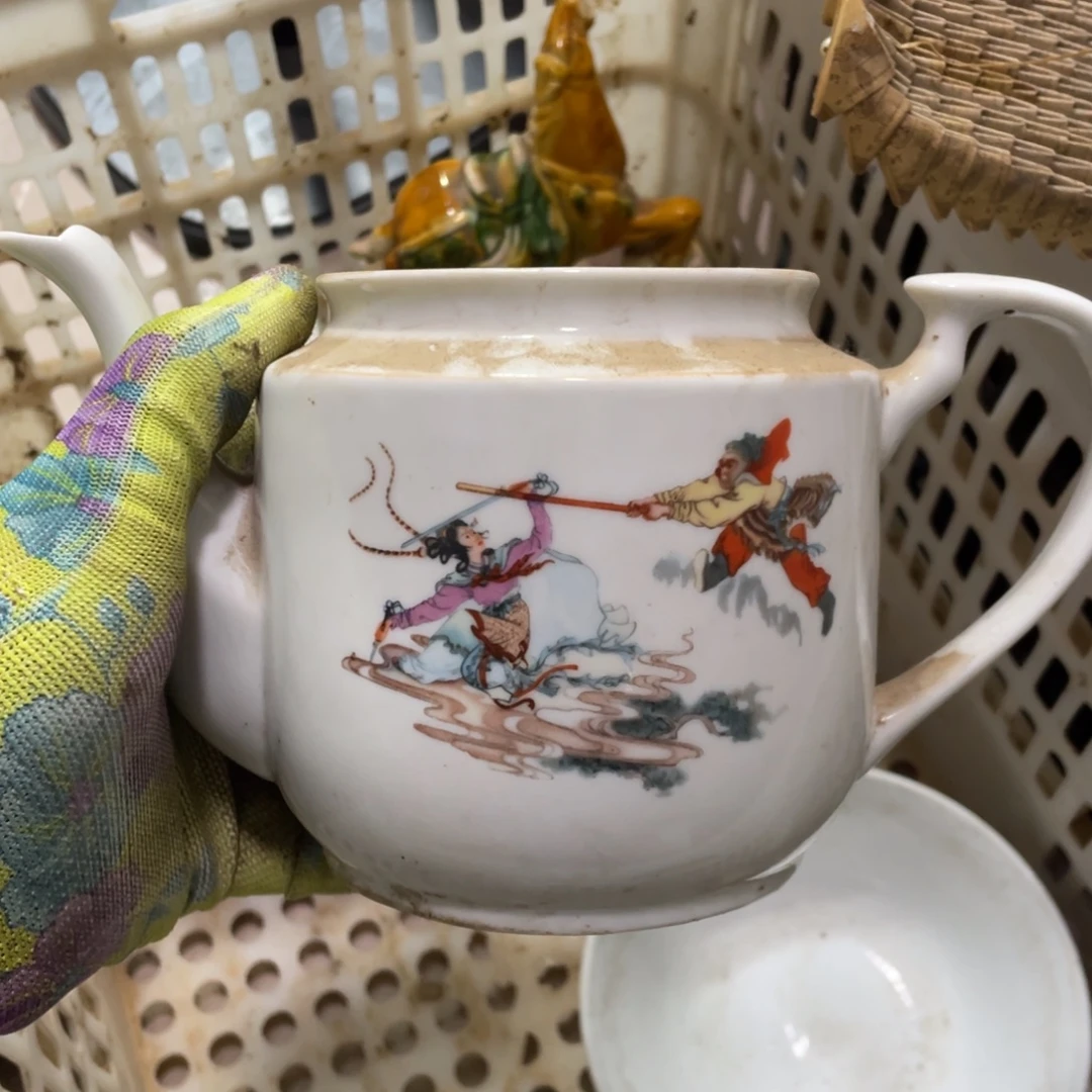 疯***人瓷器茶水壶大容量