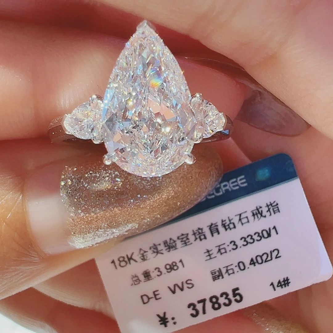 实验室培育钻石18K金镶嵌3.333ct14