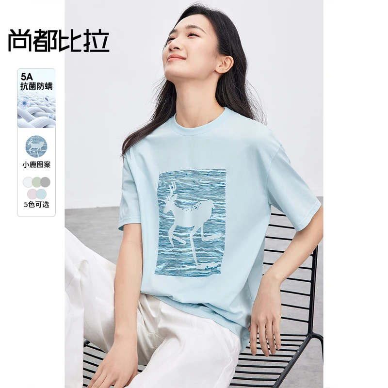 【5A抗菌防螨】尚都比拉短袖t恤女夏新款宽松圆领时尚打底衫59293