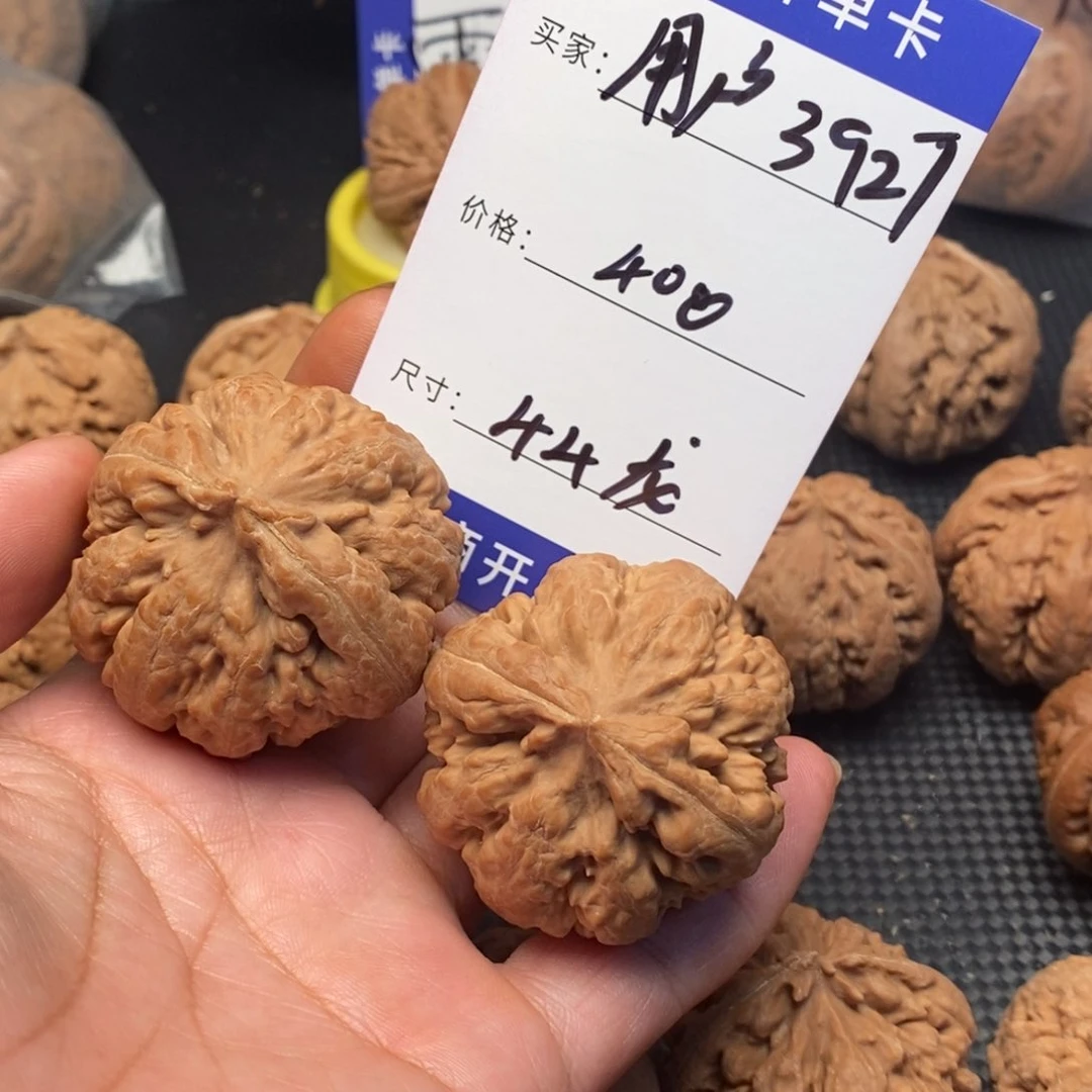 用****9文玩核桃霸王龙44